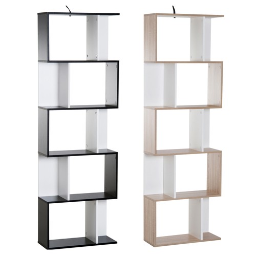 Homcom mobile libreria design - homcom,